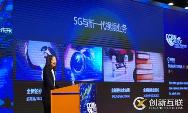 5G時代可以依靠互聯(lián)網(wǎng)有哪些創(chuàng)業(yè)機會？