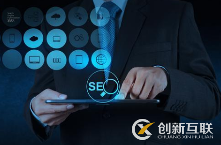 很多人做不好SEO的原因是什么？