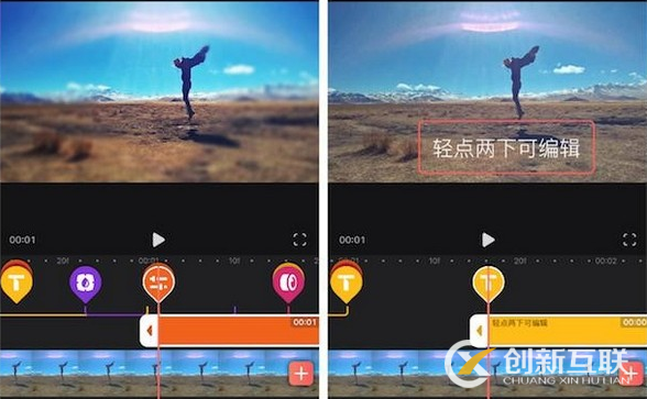 拍攝抖音熱門短視頻的技巧是什么？