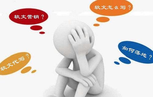 企業(yè)軟文推廣屬于產(chǎn)品營銷的哪個(gè)階段？