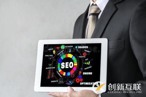 seo優(yōu)化人員如何書寫偽原創(chuàng)內(nèi)容？