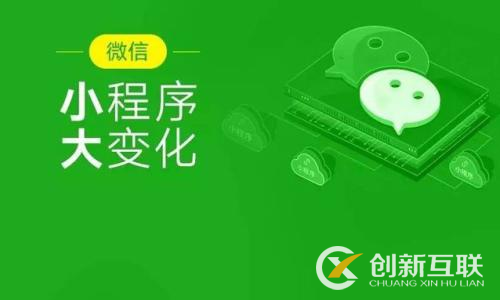 移動(dòng)互聯(lián)借助總流量的時(shí)期在漸消，大數(shù)據(jù)營(yíng)銷應(yīng)當(dāng)造成每一名經(jīng)營(yíng)銷售人員的關(guān)心，經(jīng)營(yíng)以前必須對(duì)本身業(yè)務(wù)流程可用客戶開展客戶畫像敘述。