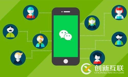 小程序主要的傳播或推廣方式是什么？