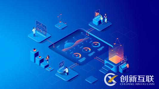  完善網(wǎng)站制作的幾個(gè)方法是什么？