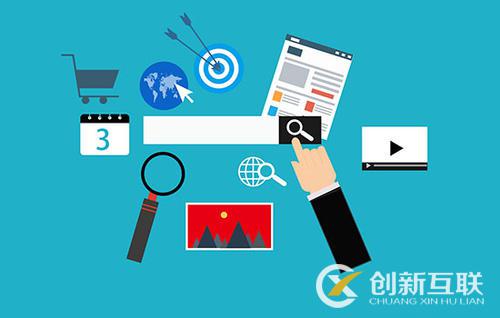 互聯(lián)網(wǎng)主流的營(yíng)銷方法是什么？