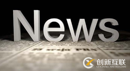 新聞稿優(yōu)化可以從哪些內(nèi)部因素入手？