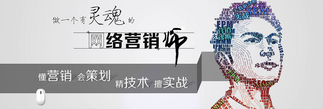 讓百度天天更新快照站的幾個方法！
