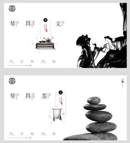 設(shè)計(jì)網(wǎng)站要建立清楚的視覺(jué)階層。