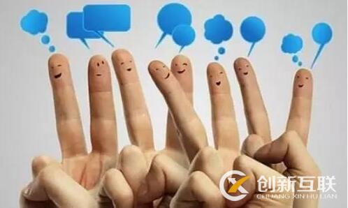 如何增加用戶活躍度來提高網(wǎng)站運營效率？