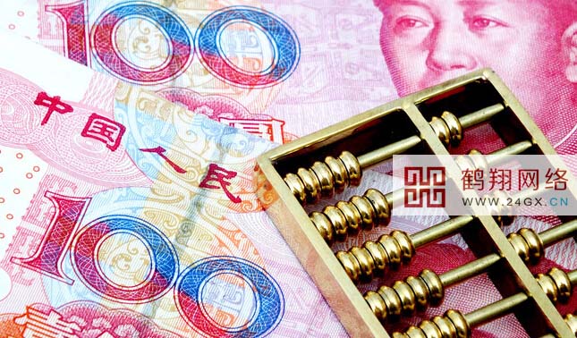 企業(yè)網(wǎng)站怎么做最省錢(qián)？