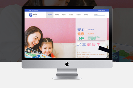 解放網(wǎng)站開(kāi)發(fā)